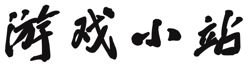 证券行股票讯